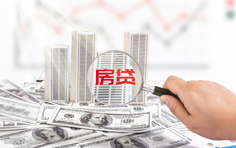 北京应急周转